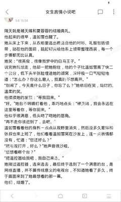 解答菲律宾ecc清关的的相关问题，干货！收藏起来！